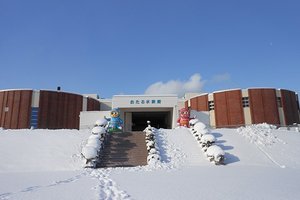 小樽水族馆图片
