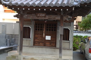 龙宫寺图片