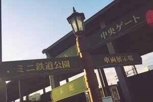 九州铁路纪念馆图片