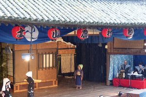 肥土山离宫八幡神社图片