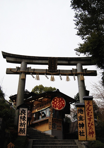 京都清水寺旅游攻略