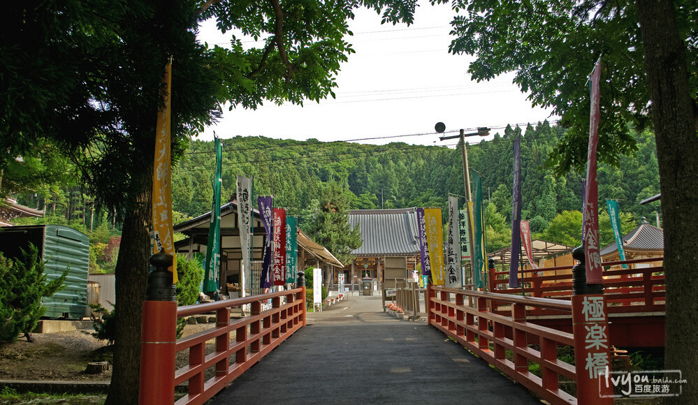 京都青龙寺
