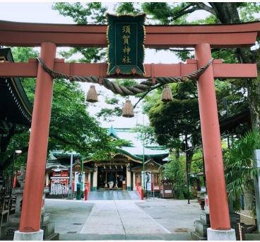 新宿须贺神社