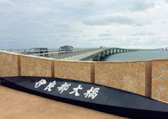 日本冲绳宫古岛伊良部大桥