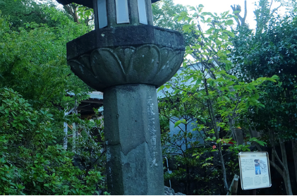 长崎稻佐山渊神社